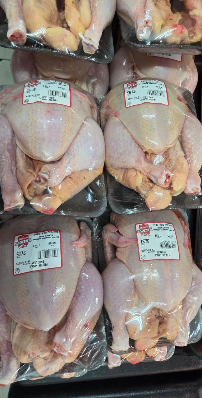 WHOLE FRESH BROILER